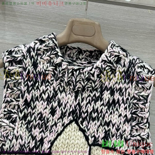 ���� ��� ������ ���� DO2300750-11