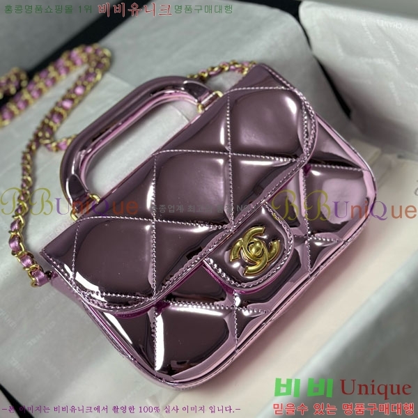 #��* ü�� �ڵ���� �̴� �÷��� AS5805-1003