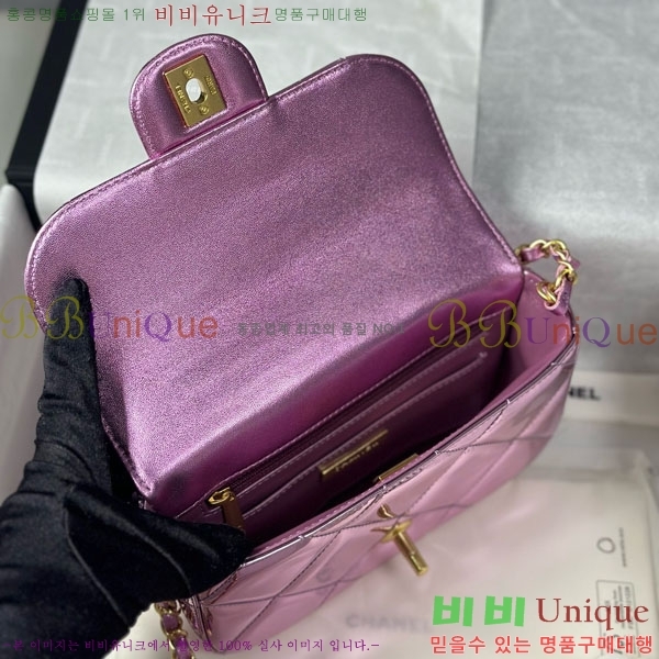 #��* ü�� �ڵ���� �̴� �÷��� AS5805-1003