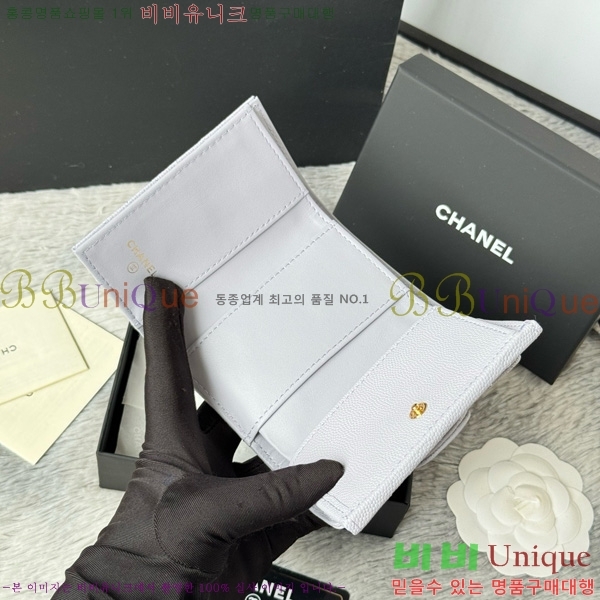 #��* Ŭ���� 3�� �̴����� AP250-111