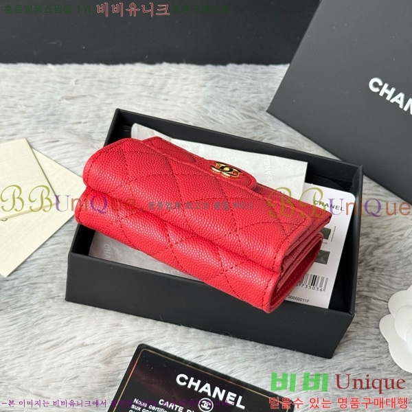 #��* Ŭ���� 3�� �̴����� AP250-112