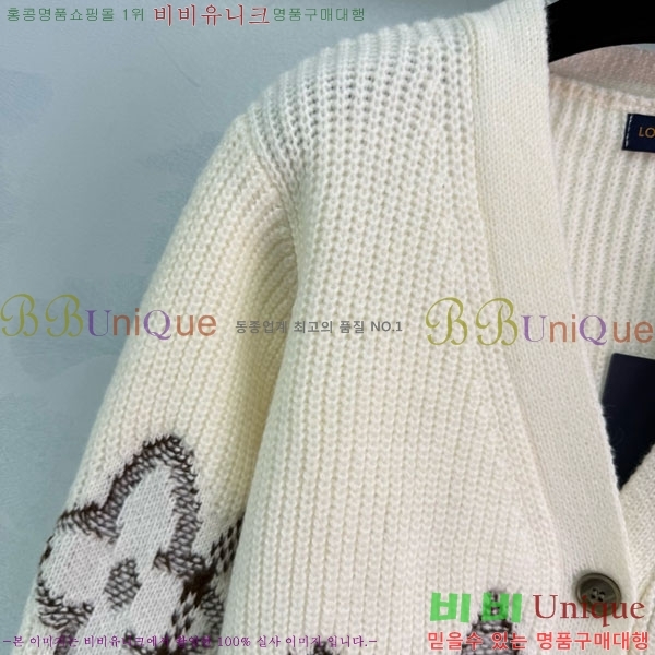 ���� ���̺��� ����� LV234088-12