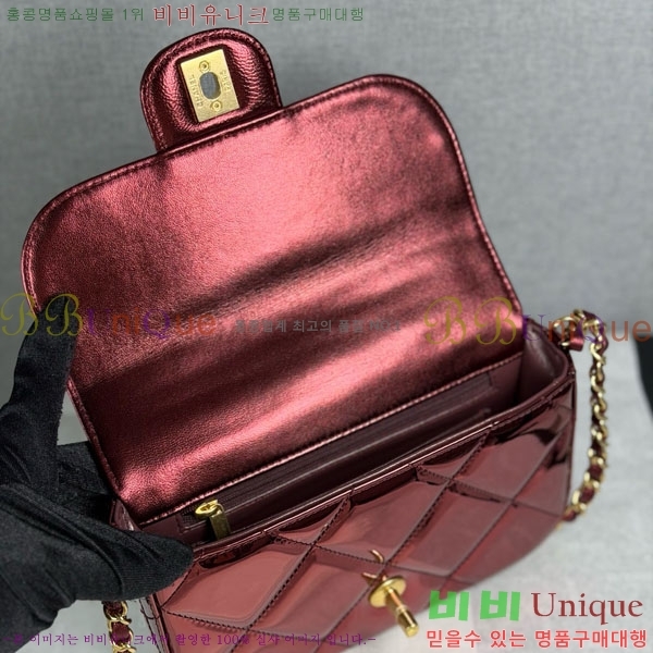 #��* ü�� �ڵ���� �̴� �÷��� AS5805-1002