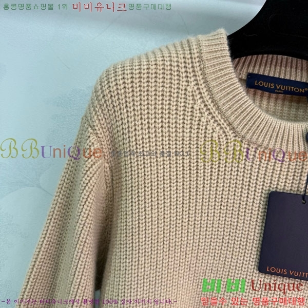 ���� ���̺��� ������ LV233420-2