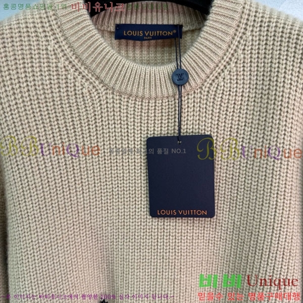 ���� ���̺��� ������ LV233420-2