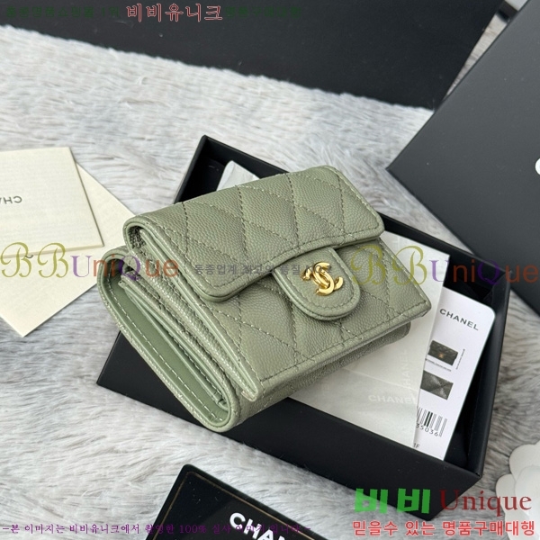 #��* Ŭ���� 3�� �̴����� AP250-114