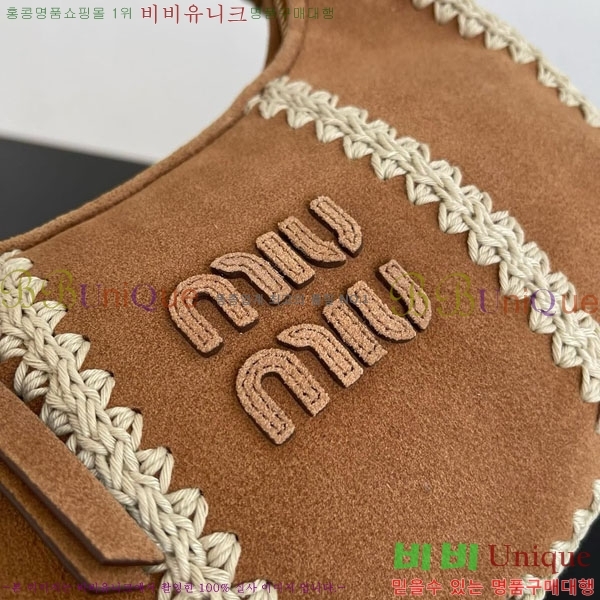 #�̿�̿� �����̵� ũ�μι� 5BC125-901