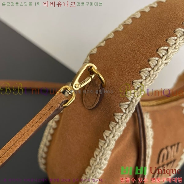 #�̿�̿� �����̵� ũ�μι� 5BC125-901