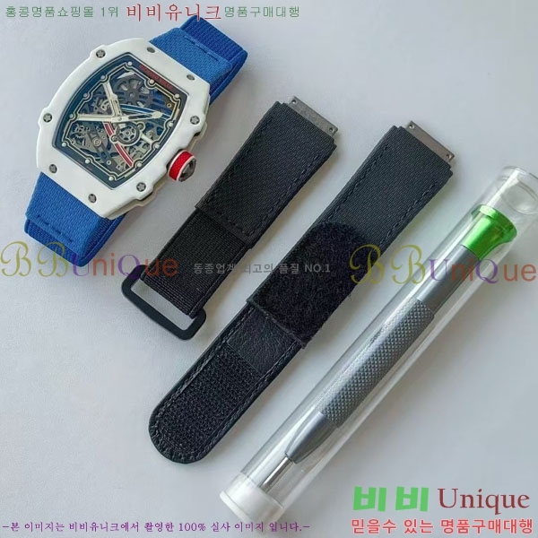 ������� �ð� RM67-02-2