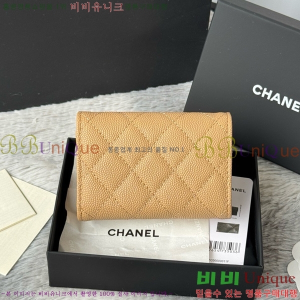 #��* Ŭ���� 3�� �̴����� AP250-115