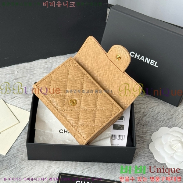 #��* Ŭ���� 3�� �̴����� AP250-115