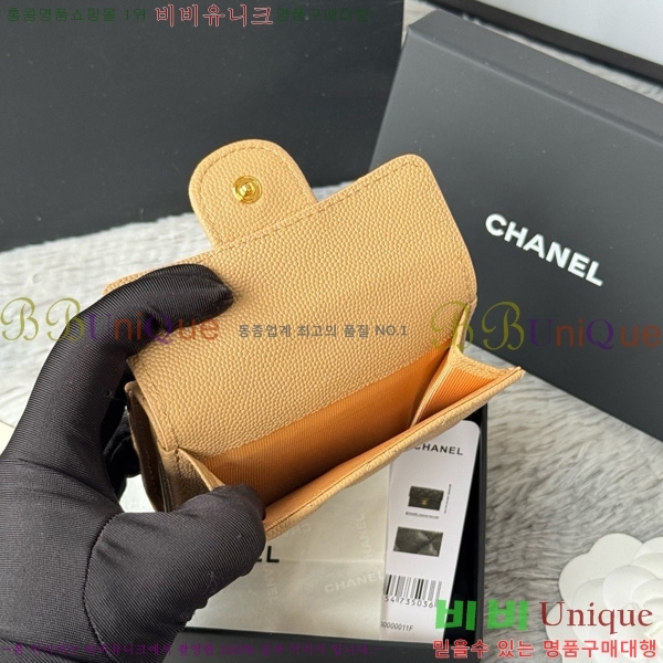 #��* Ŭ���� 3�� �̴����� AP250-115