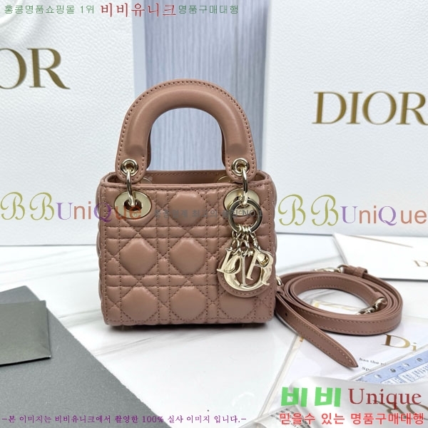 #��� ����ũ�� ���̵�� M0856-2015