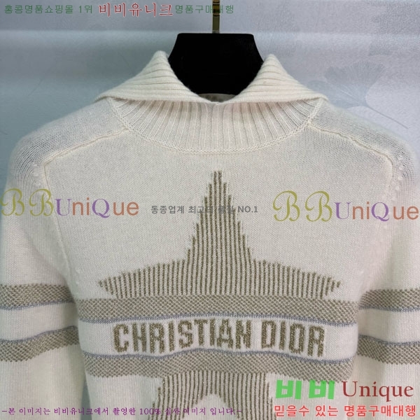 ���� ��� ������ DO3234550-18