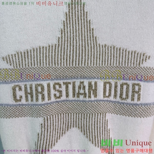 ���� ��� ������ DO3234550-18