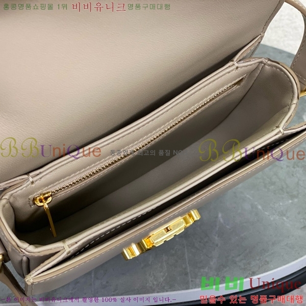 #������ Ŭ���� ����ü ƾ 110413-2001