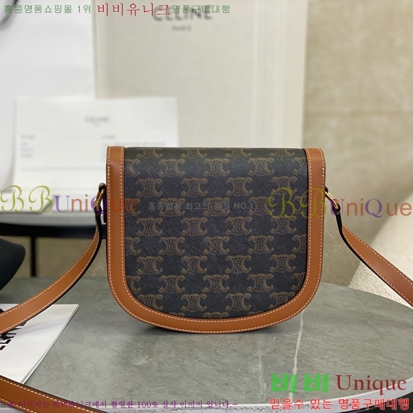 #������ Ŭ���� ����ü ƾ 110412-1001