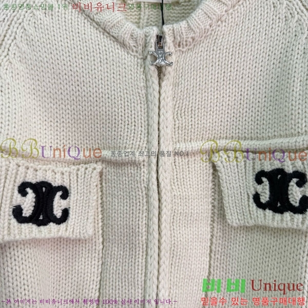 ���� ������ ������ ����� CE23345354-3