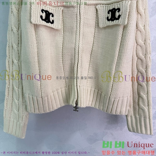 ���� ������ ������ ����� CE23345354-3