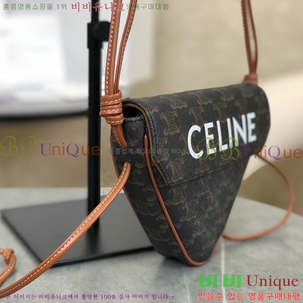 #������ Ʈ������ ĵ���� Ʈ���̾ޱ� ũ�ν��� 195902-1001