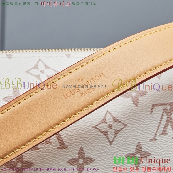 ���̺��� ���̵� Ʈ��ũ MM M26287-1