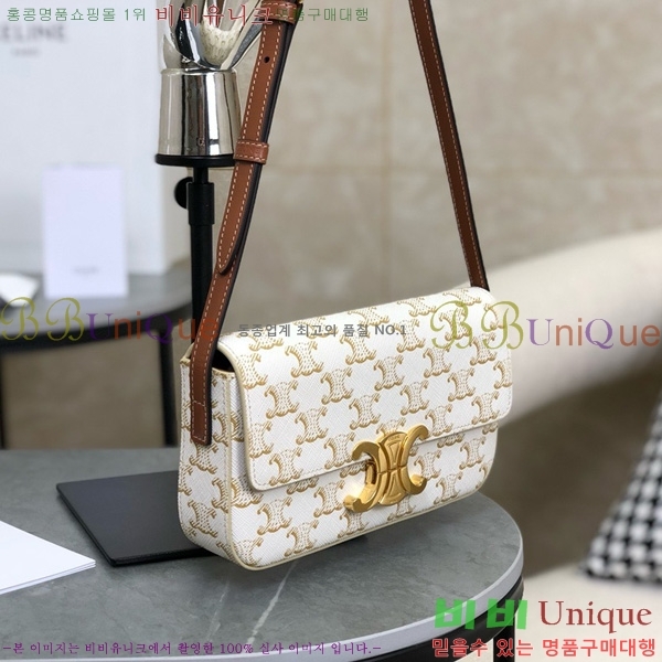 #������ ����� Ʈ������ ĵ���� 194142-1002