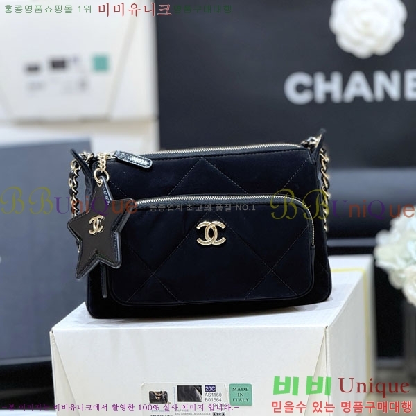 #��* ���� ���� ü�� �̴Ϲ� ���� ��� ���� AP4771-1001