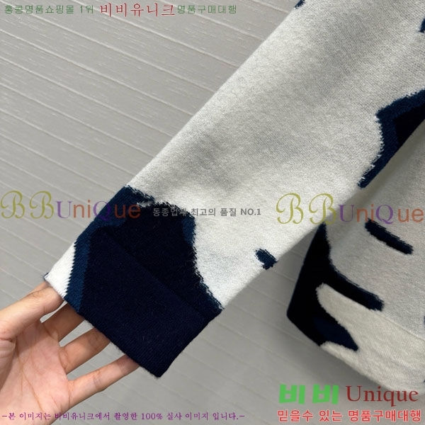 ���� �η�**�� ������ LP343530-4