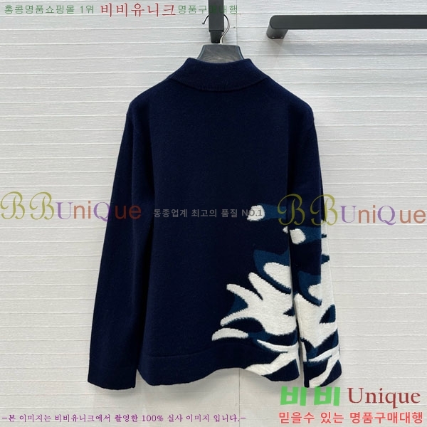 ���� �η�**�� ������ LP343530-4