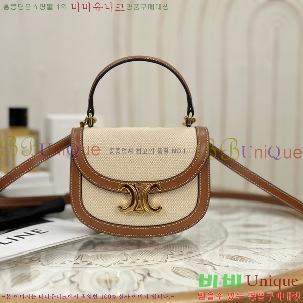 #������ Ʈ������ ĵ���� �̴� ����ü�� 10K502-1002