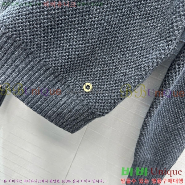 ���� �η�**�� ������ LP343530-7