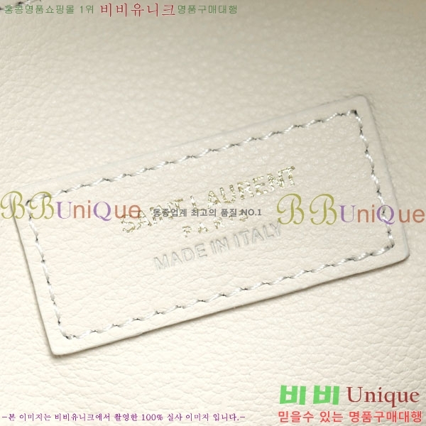 #���ζ� LE 5 À 7 ����Ʈ ������ 753837-1751