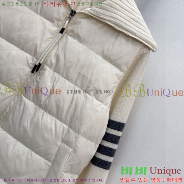 ���� ����� �� �ٿ� �е� TB25464561-8