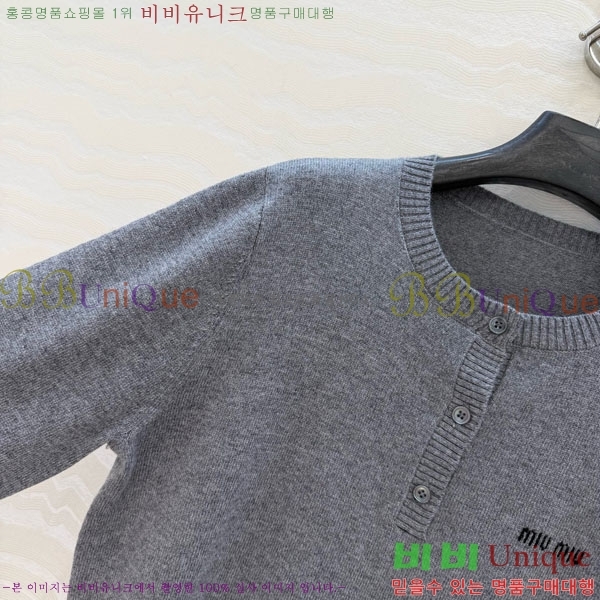 ���� �̿�̿� ��Ʈ ����Ƽ MIU345088-5