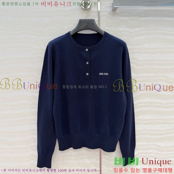 ���� �̿�̿� ��Ʈ ����Ƽ MIU345088-6