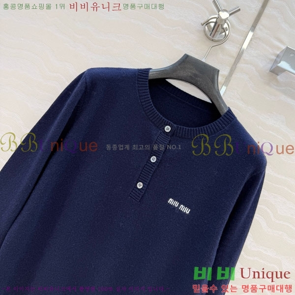 ���� �̿�̿� ��Ʈ ����Ƽ MIU345088-6