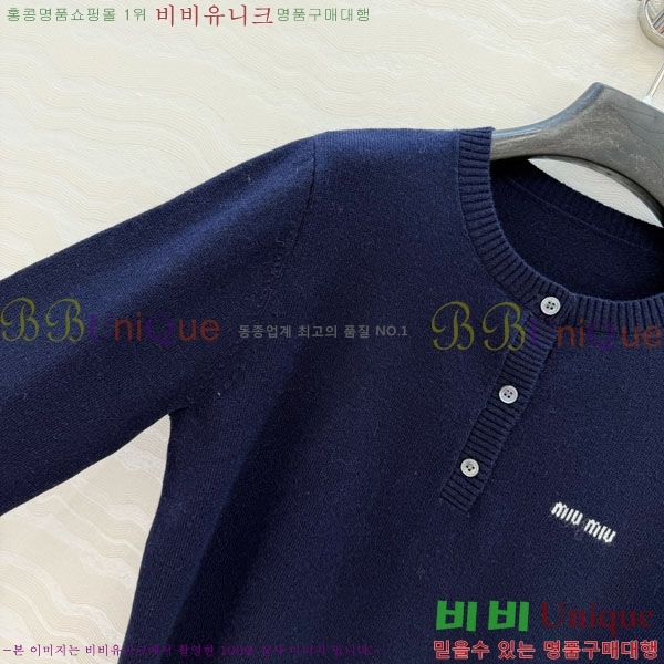 ���� �̿�̿� ��Ʈ ����Ƽ MIU345088-6