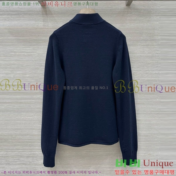 ���� �̿�̿� ������ MIU23077-12