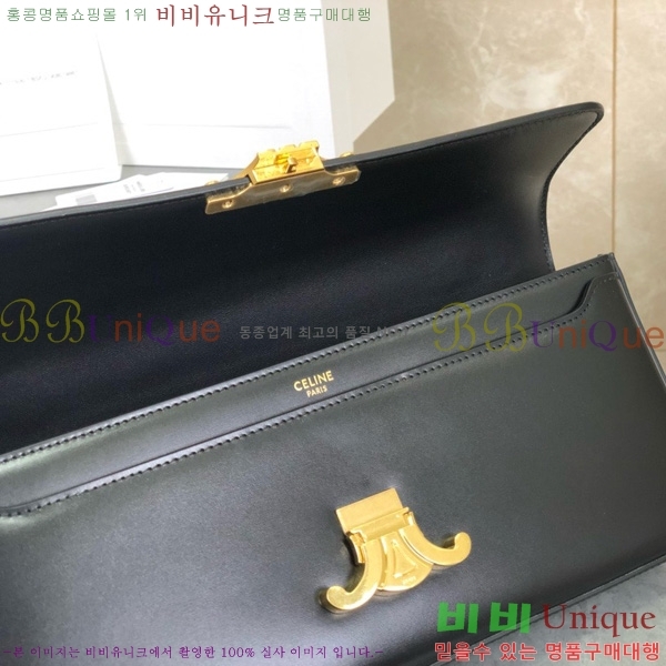 #������ Ʈ������ ü�ι� 197413-1001