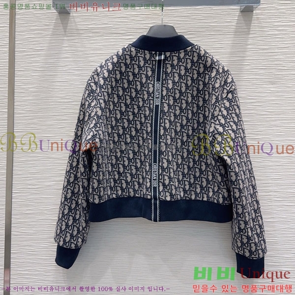 ���� ��� ���� DO23345-1