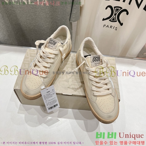 ��籸�� ����Ŀ�� 33GGD38881-2