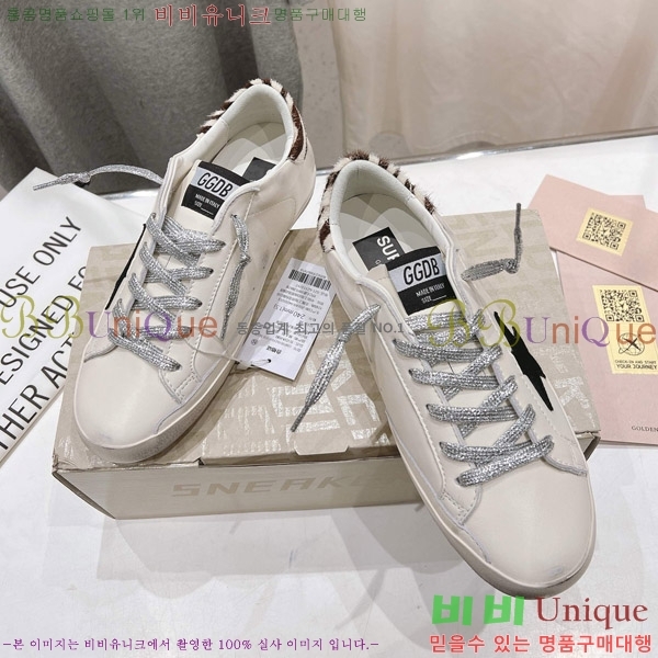 ��籸�� ����Ŀ�� 33GGD38883-2