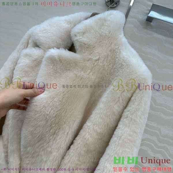 ���� ���ڷ� ��ġ�ڸ� ����Ʈ BC3023420-1