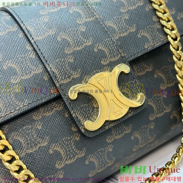 #������ ƾ �����Ƹ� Ʈ������ ĵ���� ����� 116592-1001