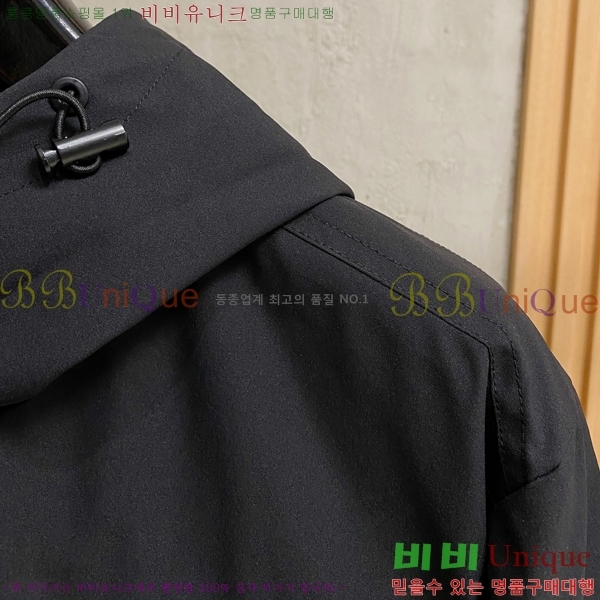 ���� ���̺��� ��Ŷ LV3652321-1