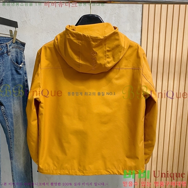 ���� ���̺��� ��Ŷ LV3652321-3