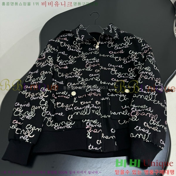 �������� ��* ���� CH431120-7