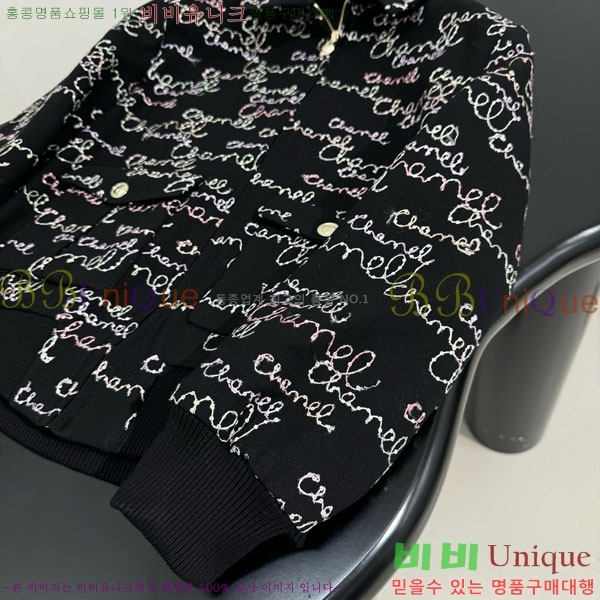 �������� ��* ���� CH431120-7