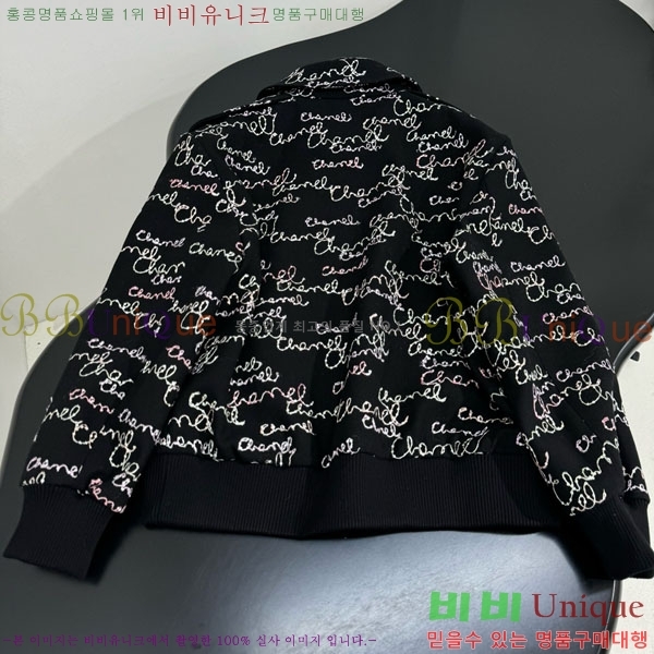 �������� ��* ���� CH431120-7