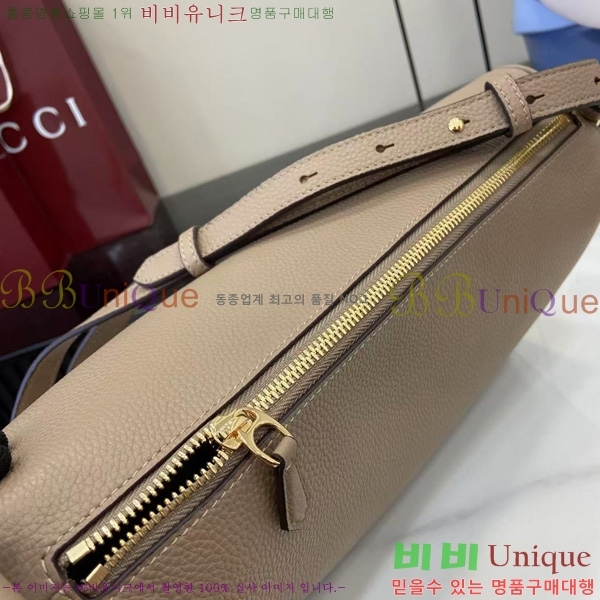 #���� ���� Ȧ���� �̵�� ����� 860787-205